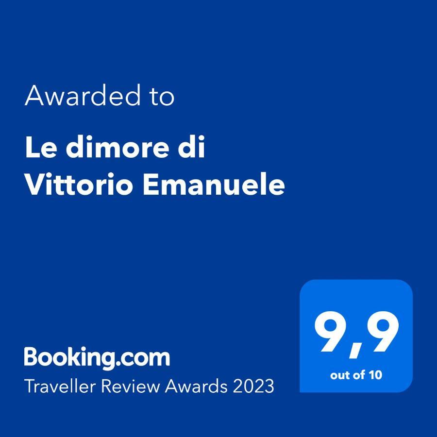 Le Dimore Di Vittorio Emanuele モノーポリ エクステリア 写真